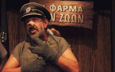 35η Συνάντηση Κως - ΑΡΧΙΛΟΧΟΣ ΠΟΛΙΤΙΣΤΙΚΟΣ ΣΥΛΛΟΓΟΣ ΠΑΡΟΥ - «ΦΑΡΜΑ ΤΩΝ ΖΩΩΝ» – ΤΖΟΡΤΖ ΟΡΓΟΥΕΛ 35η Συνάντηση Κως - ΑΡΧΙΛΟΧΟΣ ΠΟΛΙΤΙΣΤΙΚΟΣ ΣΥΛΛΟΓΟΣ ΠΑΡΟΥ - «ΦΑΡΜΑ ΤΩΝ ΖΩΩΝ» – ΤΖΟΡΤΖ ΟΡΓΟΥΕΛ