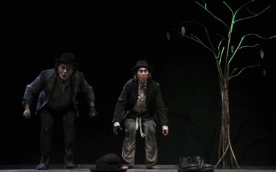 35η Συνάντηση Κως - ΘΕΑΤΡΙΚΗ ΟΜΑΔΑ ΣΑΜΟΥ - «ΠΕΡΙΜΕΝΟΝΤΑΣ ΤΟΝ ΓΚΟΝΤΟ» – ΣΑΜΙΟΥΕΛ ΜΠΕΚΕ 35η Συνάντηση Κως - ΘΕΑΤΡΙΚΗ ΟΜΑΔΑ ΣΑΜΟΥ - «ΠΕΡΙΜΕΝΟΝΤΑΣ ΤΟΝ ΓΚΟΝΤΟ» – ΣΑΜΙΟΥΕΛ ΜΠΕΚΕ
